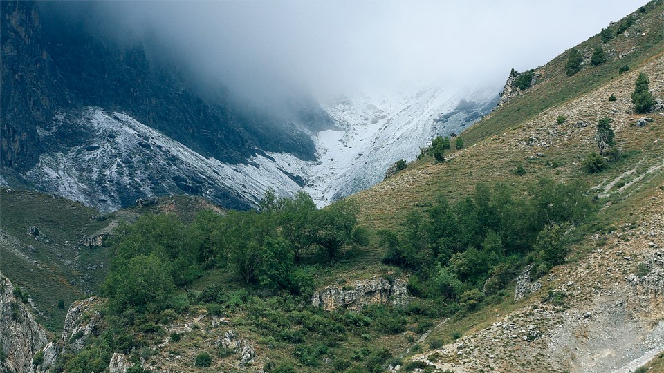 Kyrgyz Ata National Park