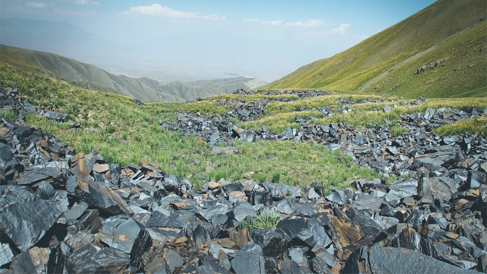 Saimaluu Tash State Natural Park